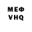Alpha-PVP СК Kiros Stranger