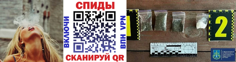 Купить закладки Игарка БУТИРАТ BDO