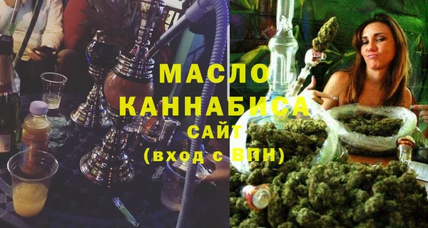 бошки Пестово