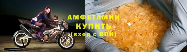 героин Переславль-Залесский