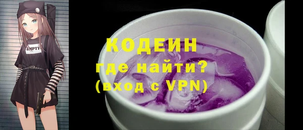героин Переславль-Залесский