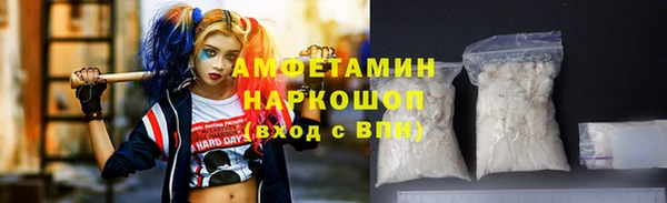 бошки Пестово