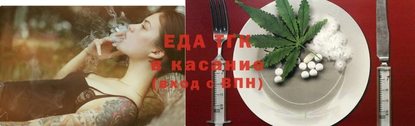 бошки Пестово