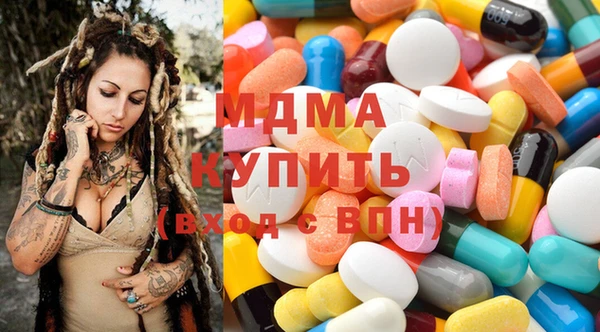 бошки Пестово