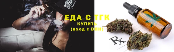 героин Переславль-Залесский