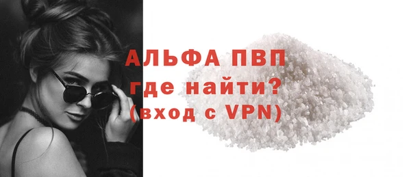 героин Переславль-Залесский