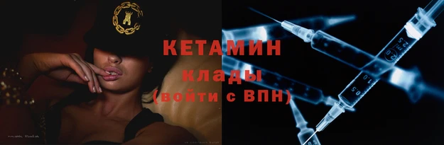бошки Пестово