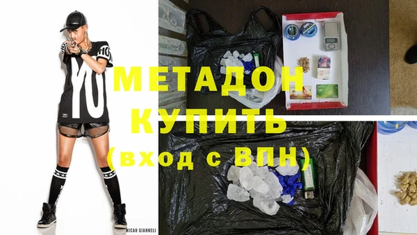 бошки Пестово