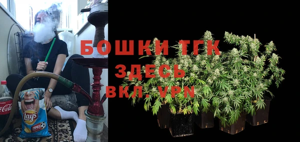 героин Переславль-Залесский