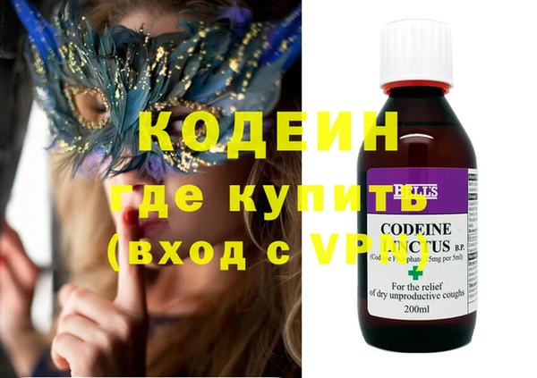 бошки Пестово