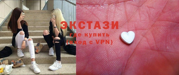 героин Переславль-Залесский