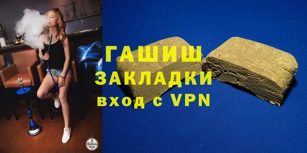 героин Переславль-Залесский