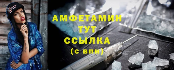 героин Переславль-Залесский