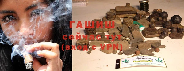 бошки Пестово