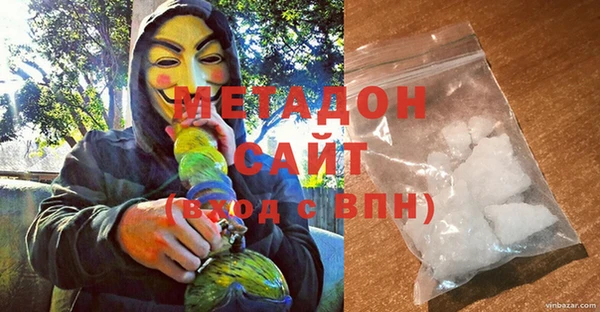 бошки Пестово