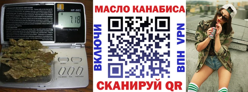 Купить  Игарка  ТГК жижа 