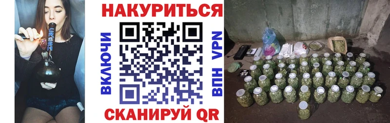 Бошки марихуана индика  Купить  Игарка 